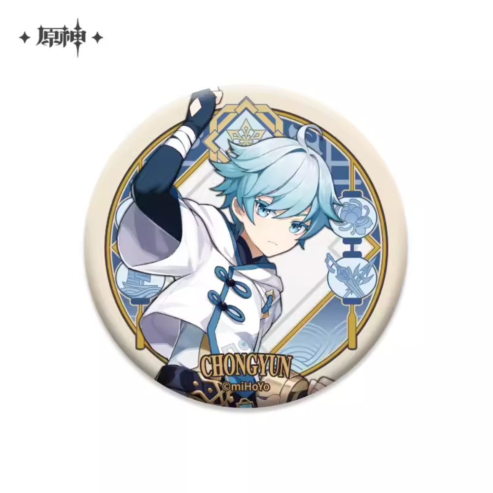 Liyue Theme Character Badge Official Genshin Merch