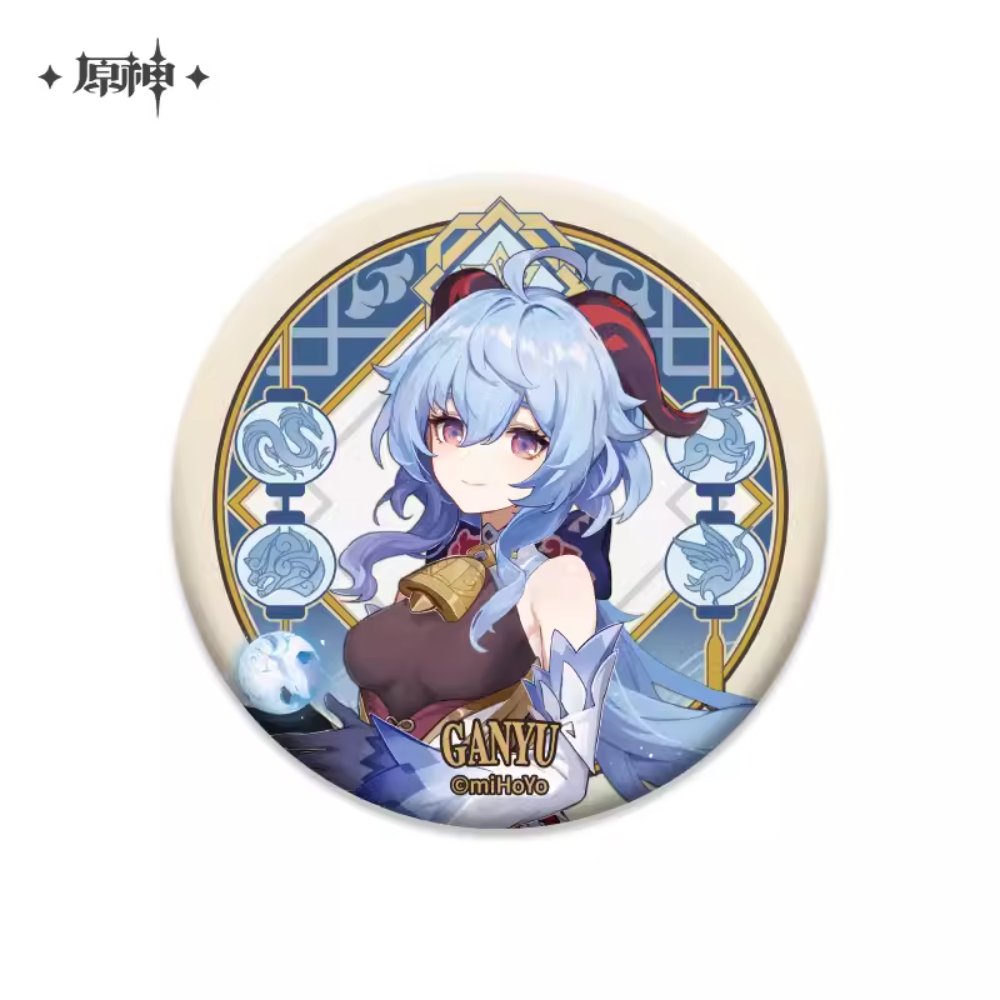 Liyue Theme Character Badge Official Genshin Merch