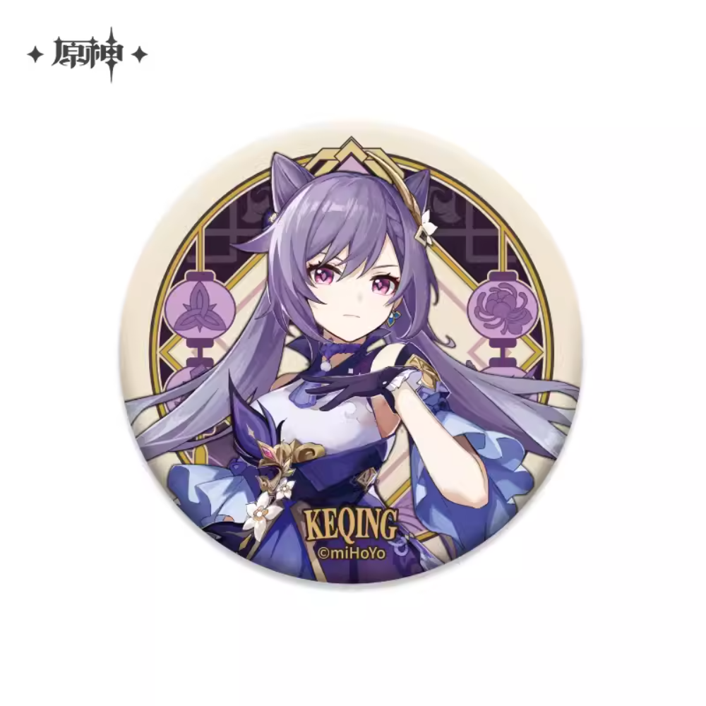 Liyue Theme Character Badge Official Genshin Merch