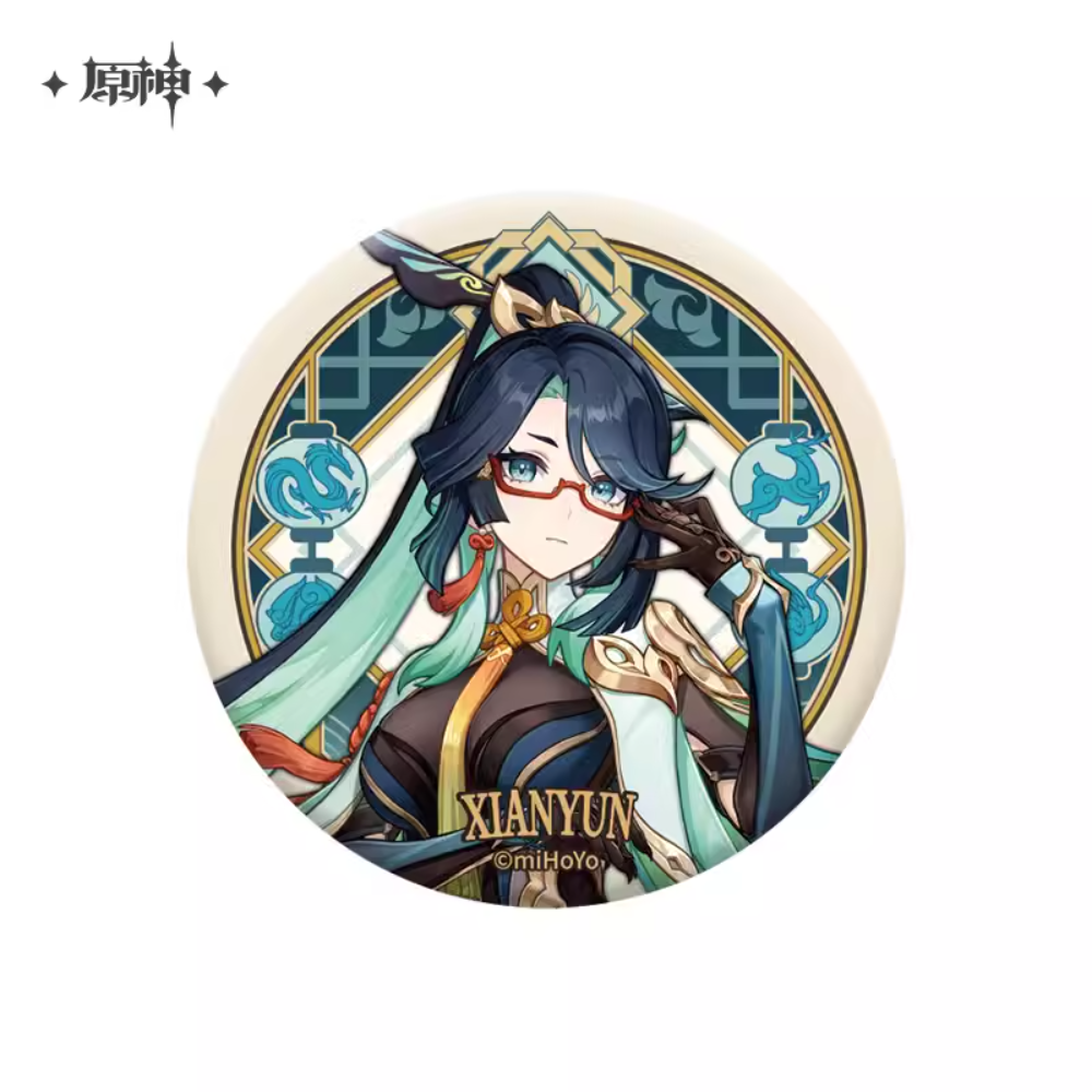 Liyue Theme Character Badge Official Genshin Merch