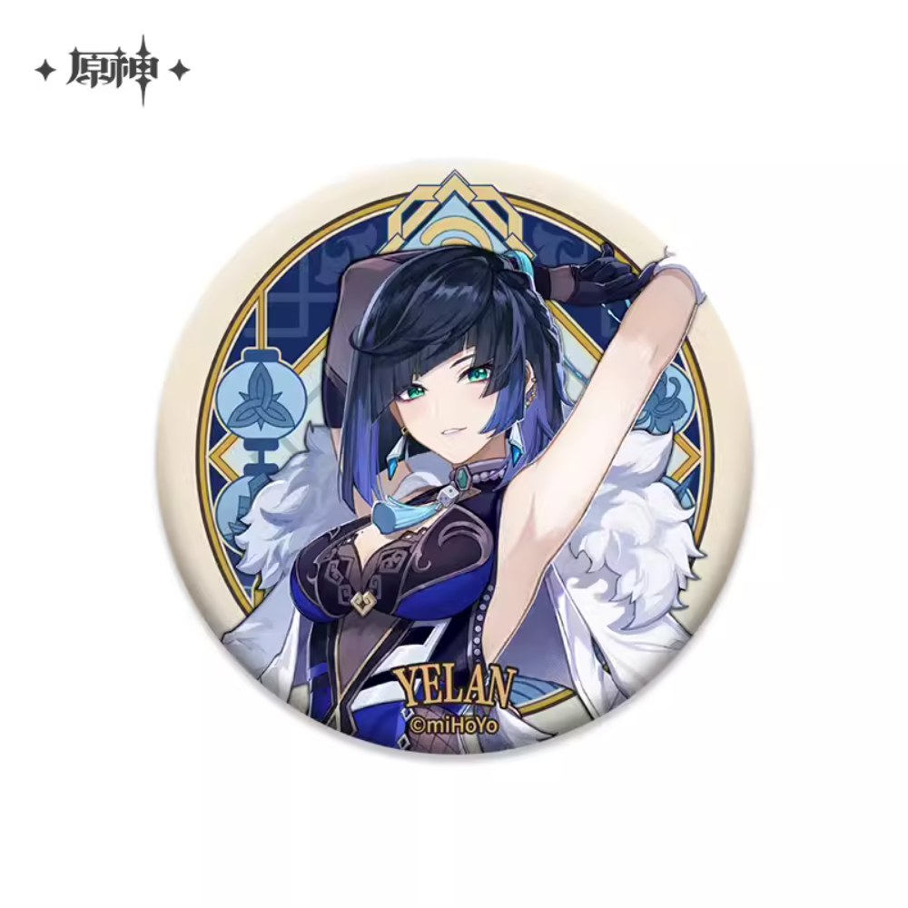 Liyue Theme Character Badge Official Genshin Merch