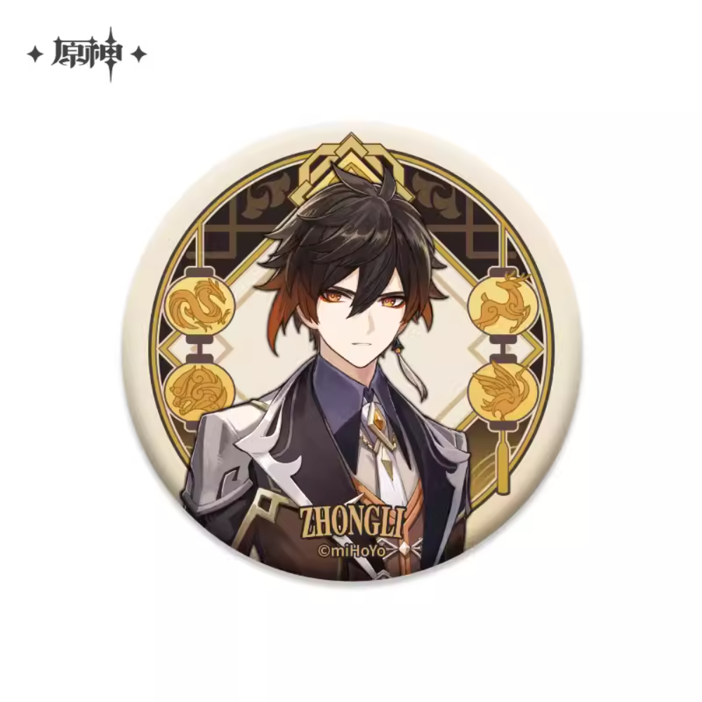 Liyue Theme Character Badge Official Genshin Merch